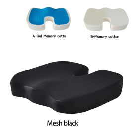 Gel Memory Foam U-shaped Seat Cushion Massage Car Office Chair for Long Sitting Coccyx Back Tailbone Pain Relief Gel Cushion Pad (Green_Purple: Mesh black, Specification: B Memory cotto)