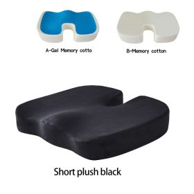 Gel Memory Foam U-shaped Seat Cushion Massage Car Office Chair for Long Sitting Coccyx Back Tailbone Pain Relief Gel Cushion Pad (Green_Purple: Short plush black, Specification: B Memory cotto)