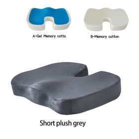 Gel Memory Foam U-shaped Seat Cushion Massage Car Office Chair for Long Sitting Coccyx Back Tailbone Pain Relief Gel Cushion Pad (Green_Purple: Short plush grey, Specification: B Memory cotto)