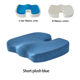 Gel Memory Foam U-shaped Seat Cushion Massage Car Office Chair for Long Sitting Coccyx Back Tailbone Pain Relief Gel Cushion Pad (Green_Purple: Short plush bllue, Specification: B Memory cotto)