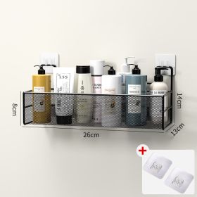 Shower Wall Shelf Wall Mounted Bathroom Shelves Storage Rack Toilet WC Accessories Kitchen Free Punch Condiment Storage Baskets (Green_Purple: black medium, Ships From: China)